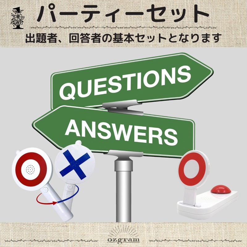 ozgram [Party Set] Ping Pong Buzzer, Malvatsu, Buzzer, Ping Pong