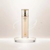 IOPE 슈퍼바이탈 아이오페 슈퍼바이탈 소프너 150ml x1개 Iope Super Vital