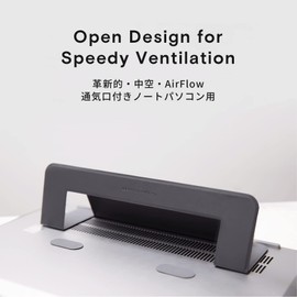 MOFT Laptop Stand for Desk, Adhesive Airflow Laptop Cooling Stand for Heat Dissipation with 2 Adjustable Viewing Angles, Foldable & Portable Computer Stand Compatible with Laptops 11"-16", Cool Grey