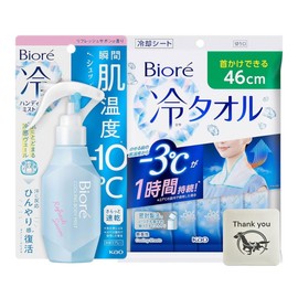 Biore Cold Handy Mist Refresh Savon, 4.2 fl oz (120 ml) + Cold Towel, Unscented, 5 Pieces, Set of 1 Assorted + Kunutonn Original Logo Bonus