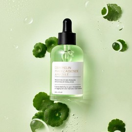 GreyMellin 마데카소사이드 앰플 50ml 1+1 Madecassoside Ampoule 50ml 1+1