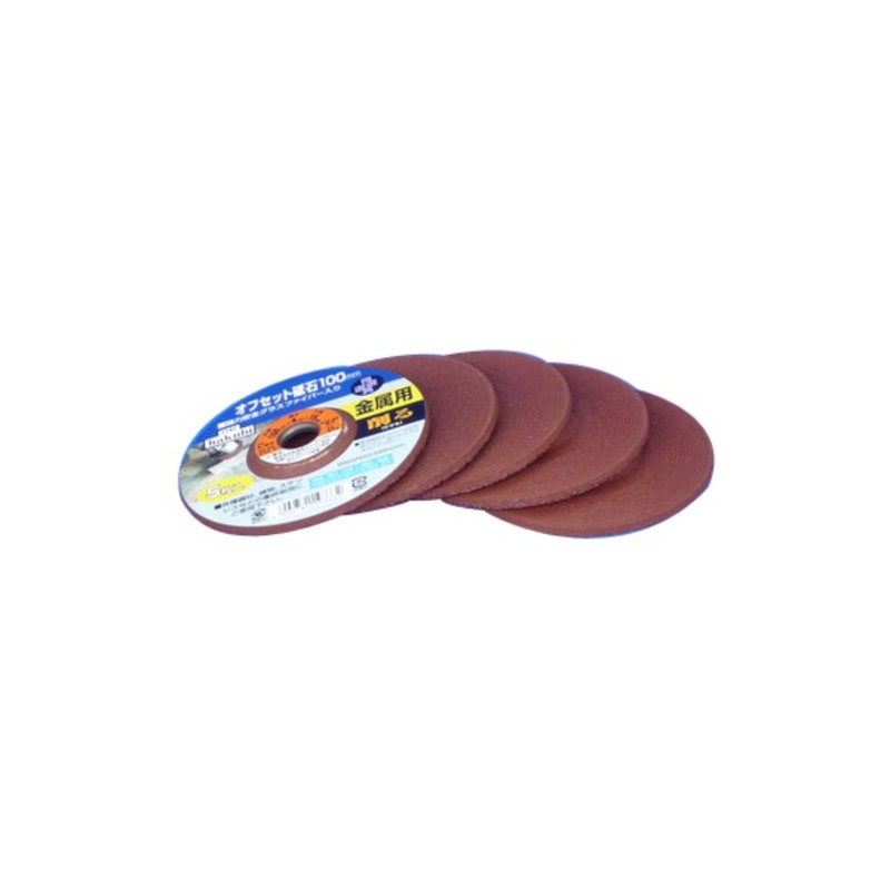 Arclands Confirmed HAKUBI Offset Whetstone for Metal 3.9 inches (100