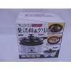 ハック ちょこっと家電 贅沢鍋＆グリル Φ12cm HAC2254