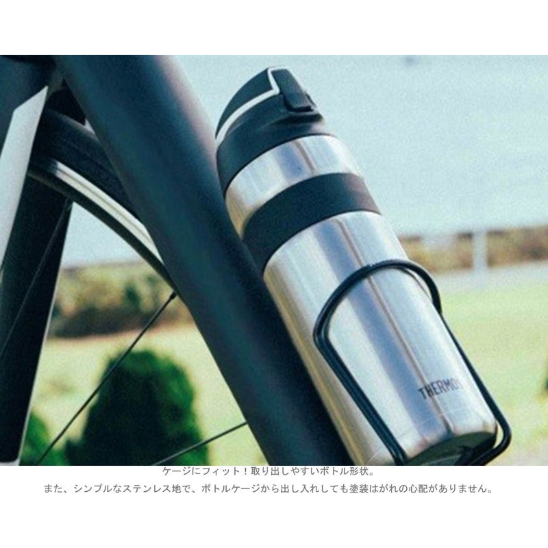 THERMOS FFQ-600-SWH Vacuum Insulated Straw Bottle, White