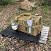 Lemubeane Tactical Camping Storage Bag 18L Tactical Utility Tote Bag