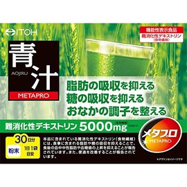 Metaplo Green Juice, Approx. 30 Day Supply (0.3 oz (8.5 g) x 30 Bags)