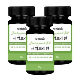 WithBio Sprout Barley Pills 80g (3 packs) / 위드바이오 새싹보리 환 80g 3통