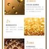 BIOAQUA Beautecret Golden Luxury Collagen Lady Facial Mask 泊泉雅鎏金奢护胶原贵妇面膜补水保湿肌肤提亮肤色面膜