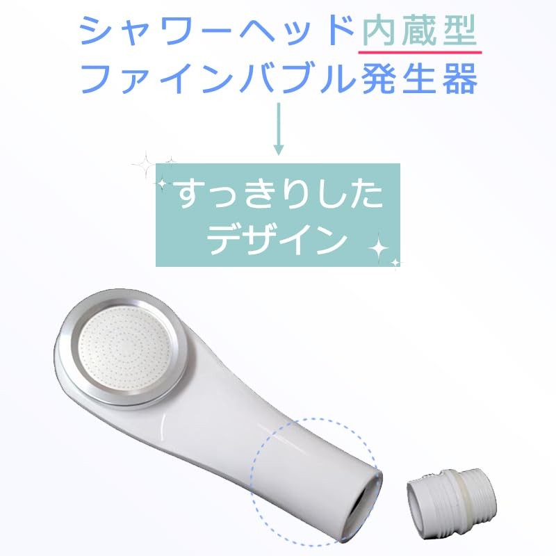 Aquabull Shower C Fine Bubble Lightweight Compact Shower Head 360°