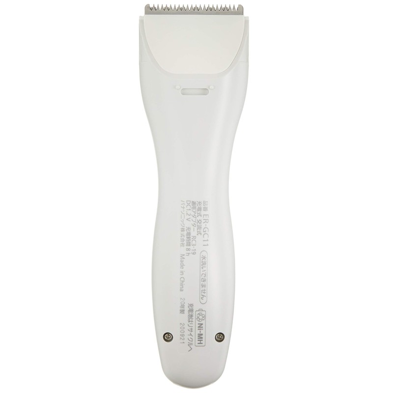Panasonic ER-GC11-W Hair Clipper, Compact Type, Charging/AC Type, White