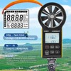 AIOMEST 6000WM-APP Digital Anemometer Handheld Wind Meter Wind Meter CFM