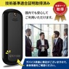 Bloom Design Translator with Camera (2025 Version) Photo Translation, Recording
