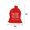Christmas Santa Sack - I've Been Very Good - 60x50