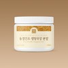 Hemille 김소형헤밀레 국산 생청국장 가루 100% 약콩 NON-GMO 청국장분말 150g x 1개 Kim So-hyung Hemile Korean Fermented Soybean Powder 100% Non-GMO Cheonggukjang Powder 150g x 1 Piece
