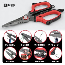 Booms Fishing H07 Pliers Fishing Rust Free Needle Remover Line Cutter Small Lightweight Fishing Pliers with Butt Rope