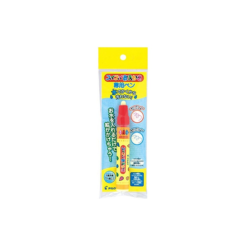 Smoothly Oekaki dedicated pen