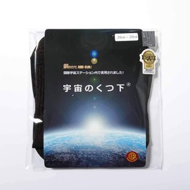 High Performance Deodorizing Seiho Universe Socks, Normal Type, Thick, 10.2 - 11.0 inches (26 - 28 cm)