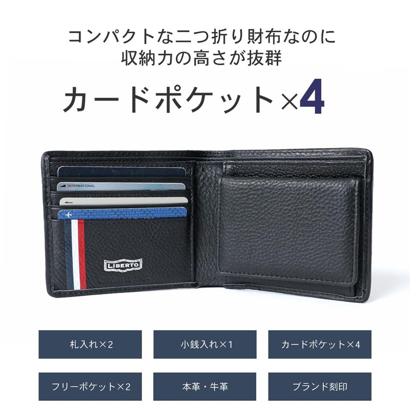 Liberto Edwin Men's Genuine Cowhide Leather Bifold Wallet Simple Business