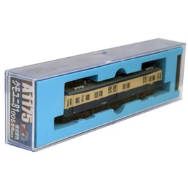 Micro Ace N Gauge Spider Uni 81005, Yokosuka Color, Toyohashi Engine District, A1175, Railway Model, Train