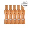Silk Therapy Supreme Essence 60ml x 5 / 실크테라피 수프림에센스 60ml*5개
