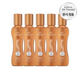 Silk Therapy Supreme Essence 60ml x 5 / 실크테라피 수프림에센스 60ml*5개