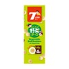 Unimatricen Baby Kids Vegetable Bolo, 0.5 oz (15 g) x