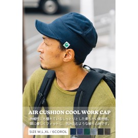 Nakota Air Cushion Cool Work Cap, Hat, Men's, Women's, Work Cap, Spring, Summer, Autumn, charcoal