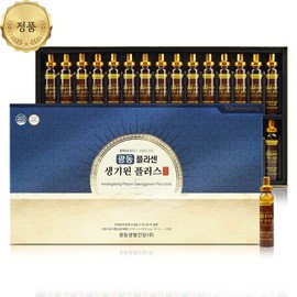 Guangdong [No. 1 repurchase] Hyodo Gift Guangdong Placen Saenggiwon Plus Gold Pig placenta extract amino acid peptide placen saenggiwon plus gold 2 boxes / [재구매1위] 효도선물 광동 플라센 생기원 플러스골드 돈태반추출 아미노산 펩타이드 placen saenggiwon plus gold 2박스