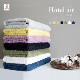 oruta Imabari Towel, Certified Face Towels, Set of 3, Hotel Air, Made in Japan (Black)