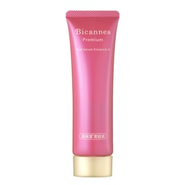 [Highly Moisturizing All-in-One Serum] Vicannes Pink Serum, Extra Rich II, 1.9 oz (55 g), Moisturizing, Additive-Free, Sensitive Skin, Fullerenol, Collagen, Proteoglycan, Hyaluronic Acid, Ceramide,