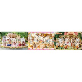 Epoch EPOCH Sylvanian Families 10/15/20 Piece Puzzle for Kids, 24-187 ST Mark Certified, Includes Storage Bag, 4 Years Old and Up