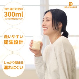 Delicious Fit Protein Shaker White 300ml Small Shaker Bottle Shaker Protein Shaker Shaker