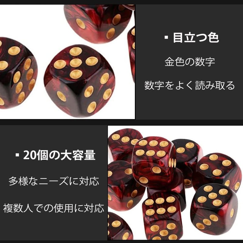 Samcos Dice Polyhedral Dice Set of 20 2 Colors D6