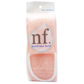 ohe nf loofah belt pink