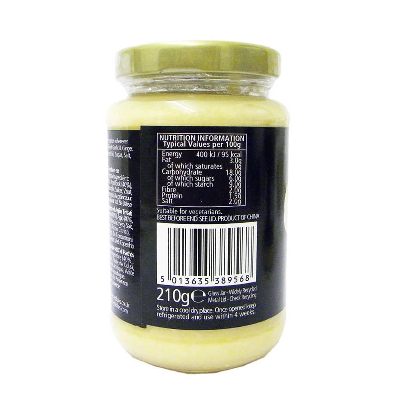 KTC Garlic & Ginger Paste (210g) by KTC