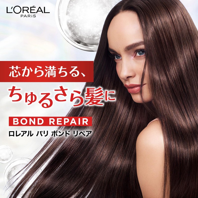 L'Oreal Paris Bond Repair Shampoo Refill 13.5 fl oz (400