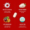 Wellies Oledence Alpacal Ola 120 tablets (5) / 올리던스 알파칼