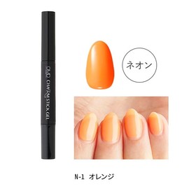 OMD Gel Nail Color Gel, Charm Stick Gel, 0.08 fl oz (2.5 ml), N-1 Orange, Removable Nail Color, Gel, Neon Color, Peel Off Gel, All-in-One, Gel Nails, Base Gel, Soak Off Gel, Soak Off Color Gel, Pedicure, Made in Japan, Removable, Do It Yourself Nail Salo