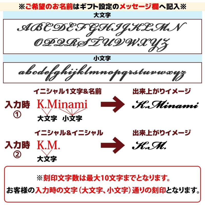 Paul Smith 813019 P917 Bright Stripe Puller SS24 Long Wallet