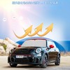 Mini Cooper 2015-2024 Front Sun Shade | Cooper S Hardtop