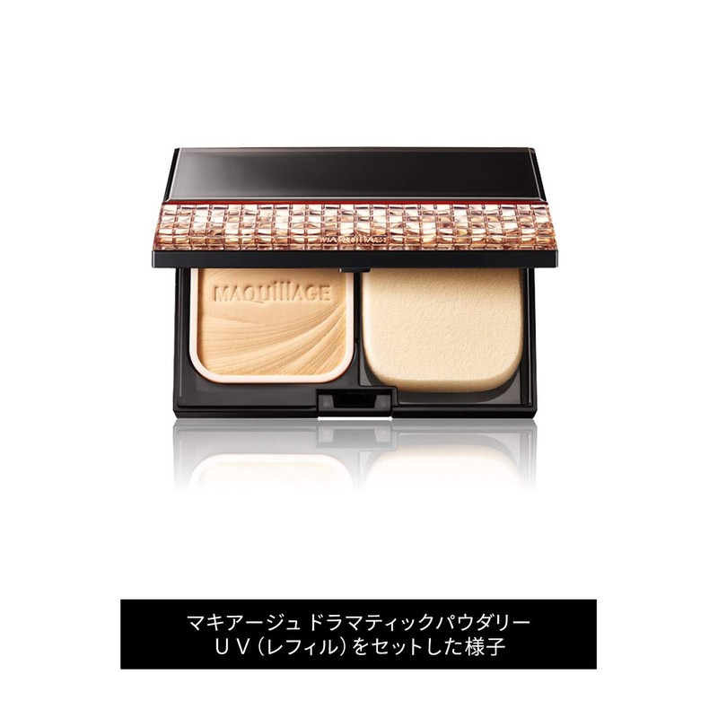 Maquillage Compact Case ND Dedicated Case, 1 Piece