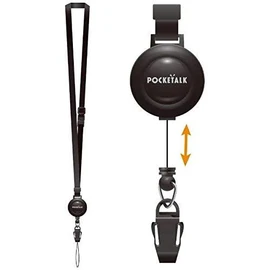 POCKETALK PT-SBK Dedicated Neck Strap