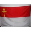 AZ FLAG Free Republic of Alsace-Lorraine Flag 3' x 5'