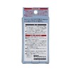Wake Sangyo MGH-01 Magnetic Clothes Drying for Baths, Short Type,