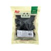 Chinese Herb Dried Black JuJuBe Hei Zao 黑枣 特大黑枣 12oz