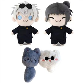 Kit de 4 Peluches Sator Gojo Suguro Geto Gatos Llaveros Anime Kawaii Manga