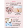 slowment Pink Velvet Pore Tide Ample, 1.0 fl oz (30