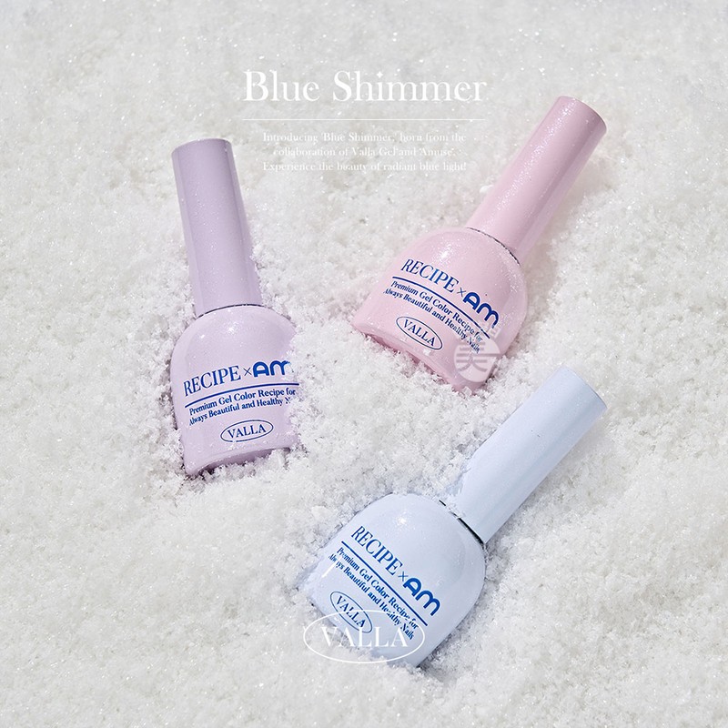Balagel Blue Shimmer Glitter Gel 8 Piece Set Winter Nail