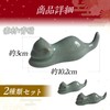 Felimoa Brush Holder, Paperweight, Calligraphy, Cats, Calligraphy, Approx. 4.0 x