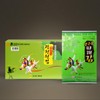 GWM 10-Pack Freshly Roasted Seaweed Gift Set - Traditional Seaweed Chuseok Gift Set - Domestic Seaweed